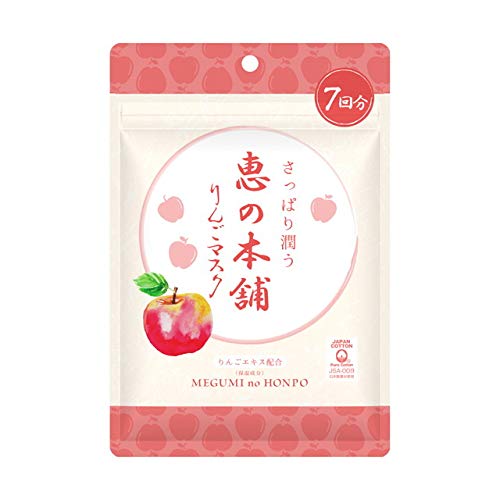 Megumi Honpo Japan Fruit Mask Apple Refreshing 7 Pieces