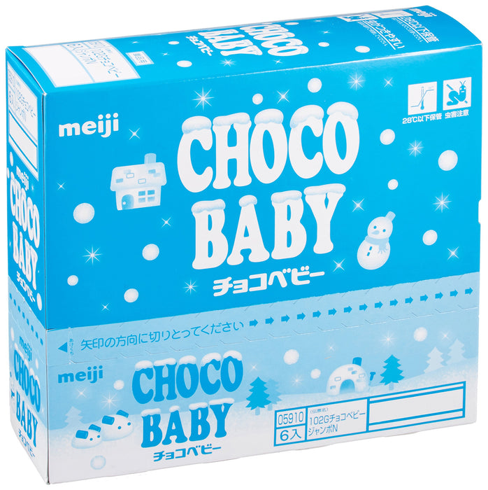 Meiji Japanese Chocolate Baby Jumbo 102G 6 Pack