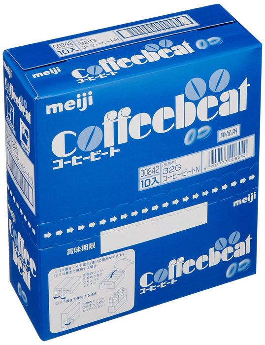 Meiji Coffee Beat 32G - 10 Pieces - Japanese Coffee