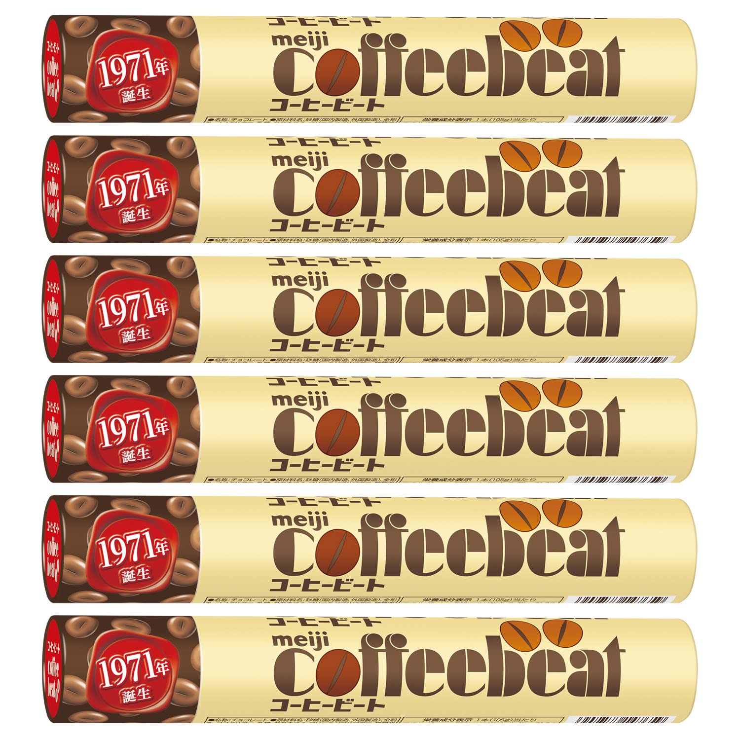 Meiji Coffee Beat Jumbo 105G Japan 6 Pack Confectionery By Meiji
