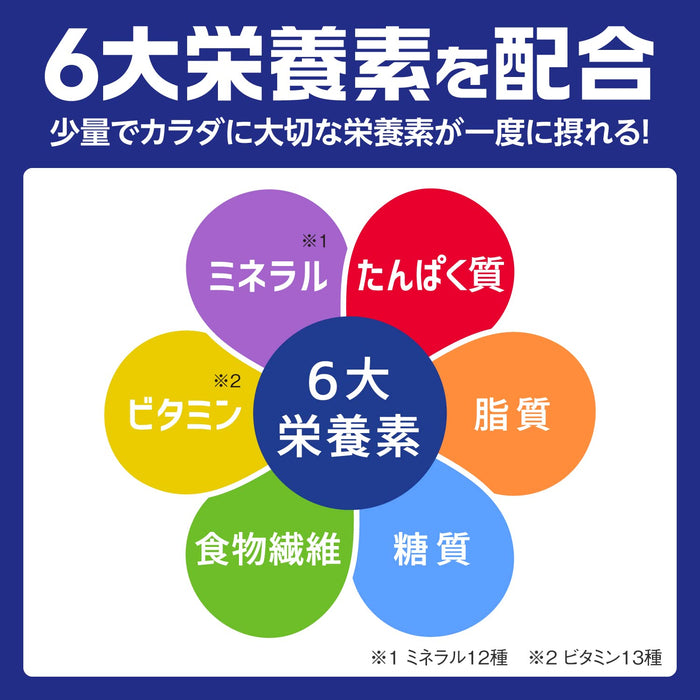 May Balance 迷你杯水果油口味 125 毫升 - 日本零食