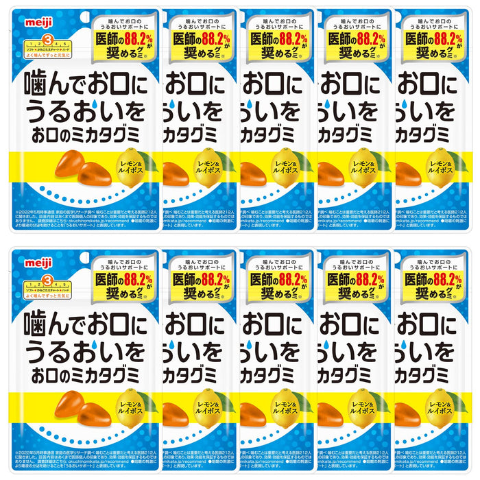 Meiji Japan Mikatagumi Lemon & Rooibos 44G X 10 Bags