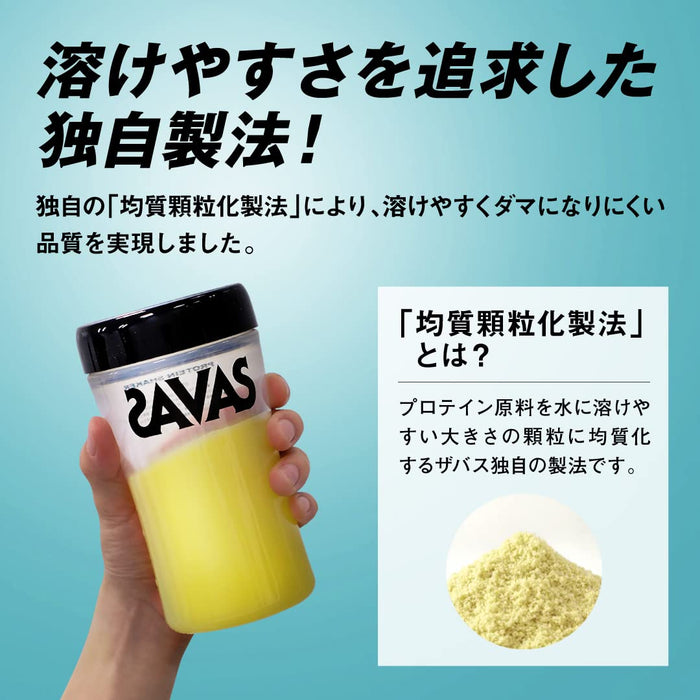 Savas Japan Aqua Whey Protein 100 Grapefruit Flavor 800G