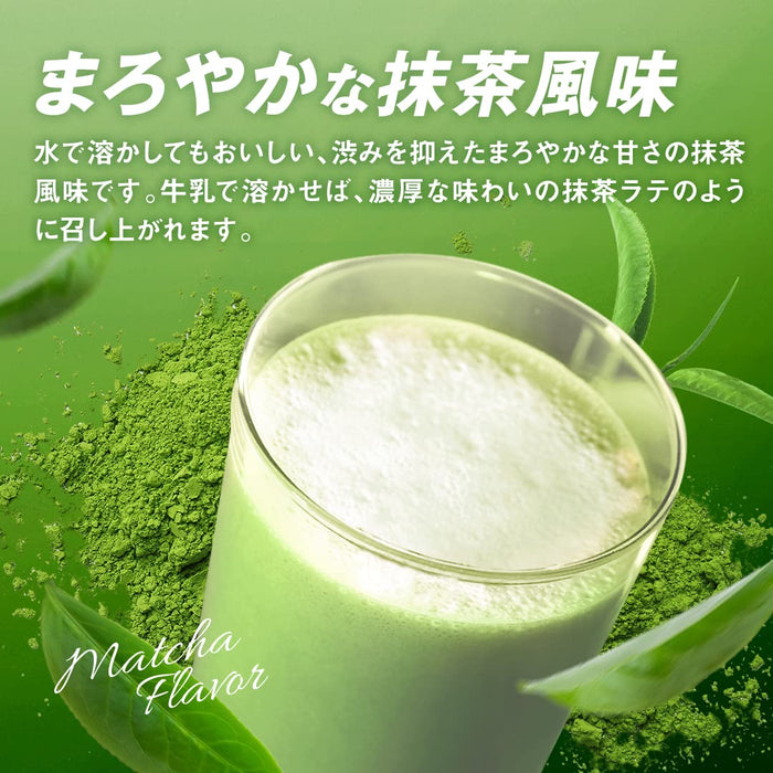 Savas Japan Meiji Whey Protein 100 Matcha Flavor 280G