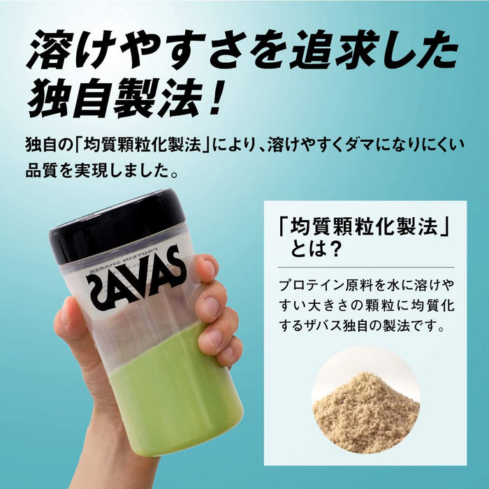 Savas Japan Meiji Whey Protein 100 Matcha Flavor 280G