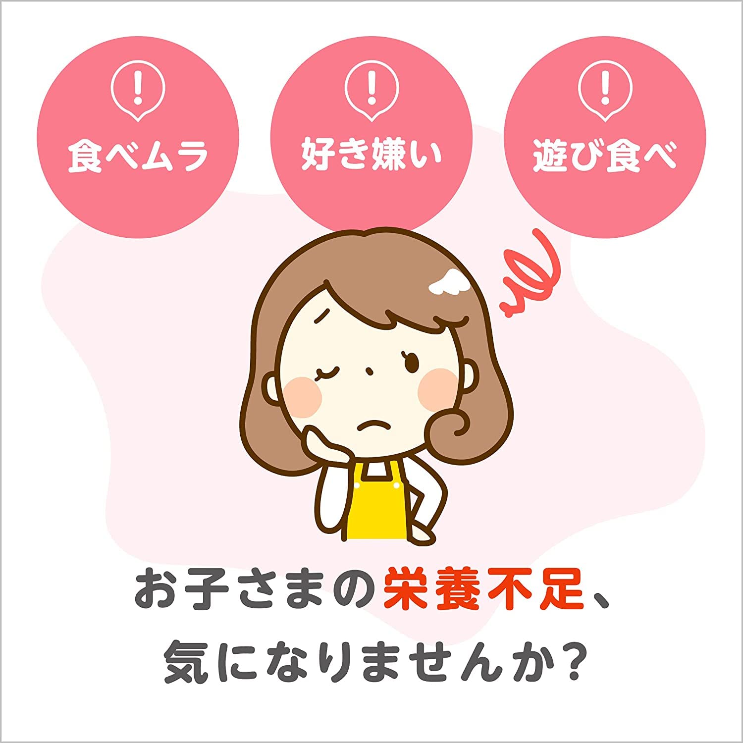 Meiji Step Raku Raku Cube 28G Japan 16 Bags