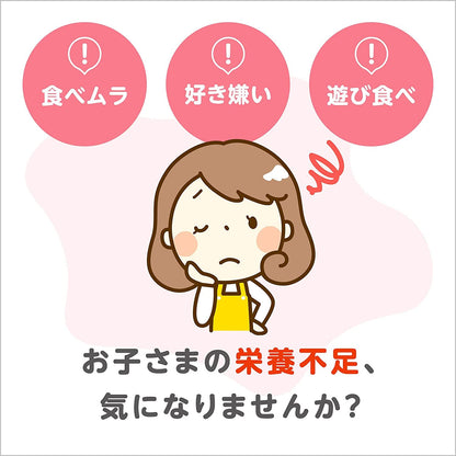 Meiji Step Raku Raku Cube 28G Japan 16 Bags