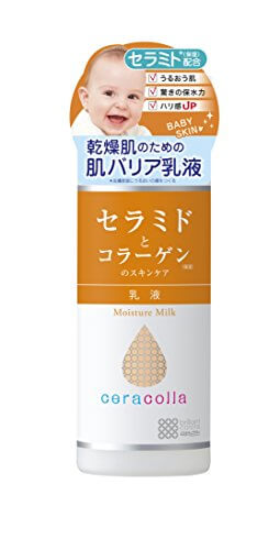 Meishoku Ceracolla Moisturizing Cream 145ml  Japan With Love