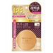 Meishoku Moist Labo Bb 6-in-1 Mineral Pressed Powder Foundation spf40pa+++ Japan With Love