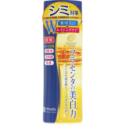 Meishoku Placewhiter Medicated Whitening Essence Toner Emulsion 190 Ml Japan With Love