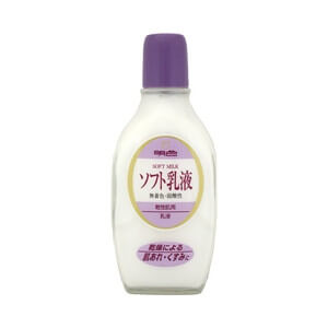 Meishoku Soft Milk Lotion 158ml Japan With Love