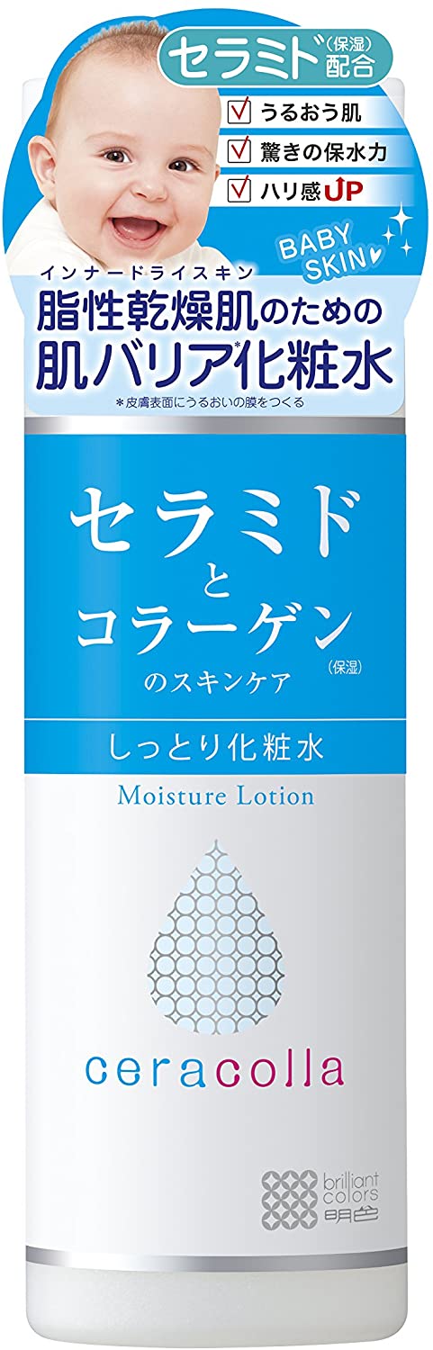Meishoku Ceracolla Moisture Lotion (180ml)