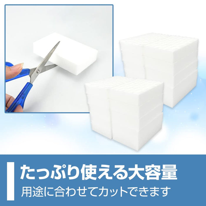 Unbranded Japan Melamine Sponge Compressed Water Stain Remover (Set Of 40) No Detergent Needed