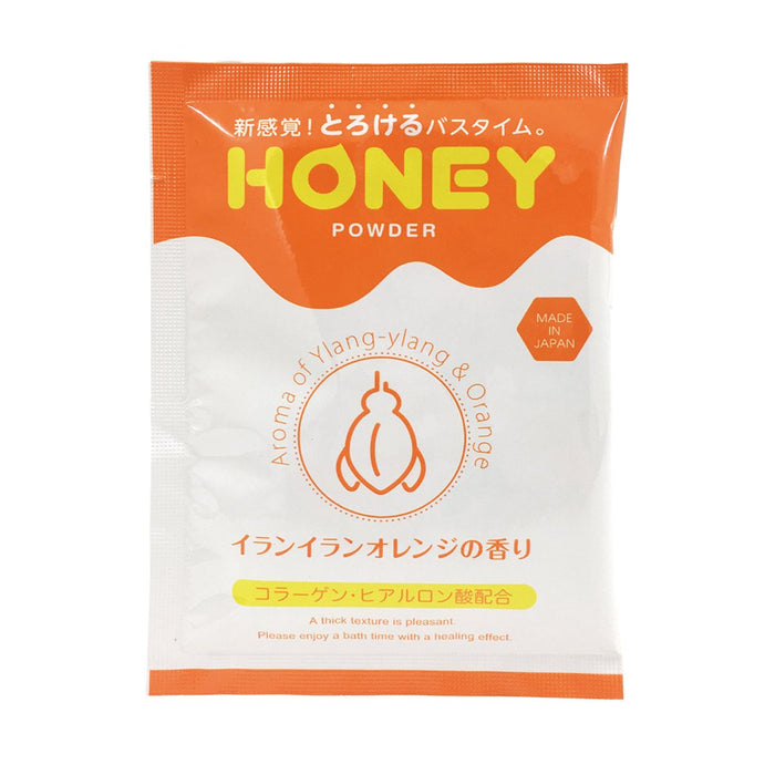 Garden Honey Powder Aroma Of Ylang-Ylang & Orange Bath Salt 69g - Thick Texture Powder Type