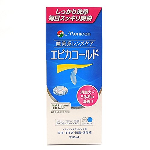 Epica Cold Menicon 310Ml - Japanese Contact Lens Solution