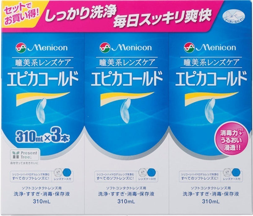 Menicon Epica Cold Wash Preserve Rinse Disinfect Solution (For Software) 310Ml X 3 Packs | Japan