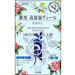 Mentamu Moisturizing Cube Lip Fragrance Free N 4g Japan With Love