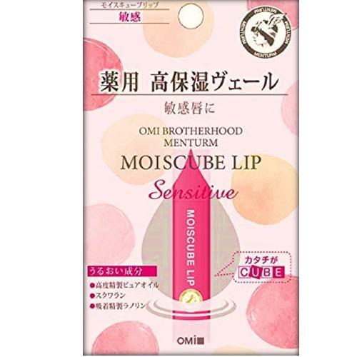 Mentamu Moisturizing Cube Lip Sensitive N 4g Japan With Love