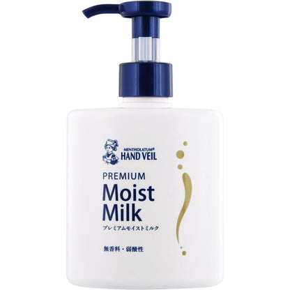 Rohto Mentholatum Hand Veil Premium Moist Milk 200ml - Hand Cream Made In Japan