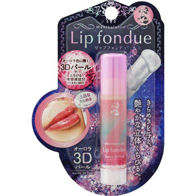 Mentholatum Lip Fondue 4.2g Aurora 3D Pearl