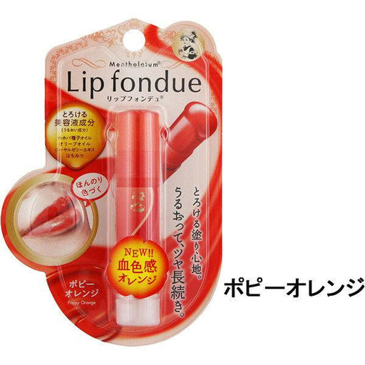 Mentholatum Lip Fondue Poppy Orange Japan With Love