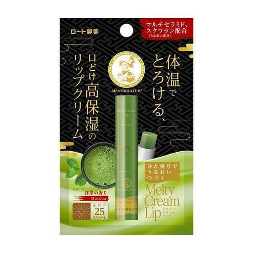 Mentholatum Melty Cream Lip Green Tea Japan With Love