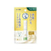 Mentholatum Melty Cream Lip Milk Vanilla 2 4g Japan With Love