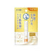 Mentholatum Melty Cream Lip Rich Honey 2 4g Japan With Love