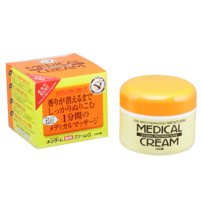 Menturm Medical Cream G 145g - 日本护手霜和乳液 - 抗衰老产品