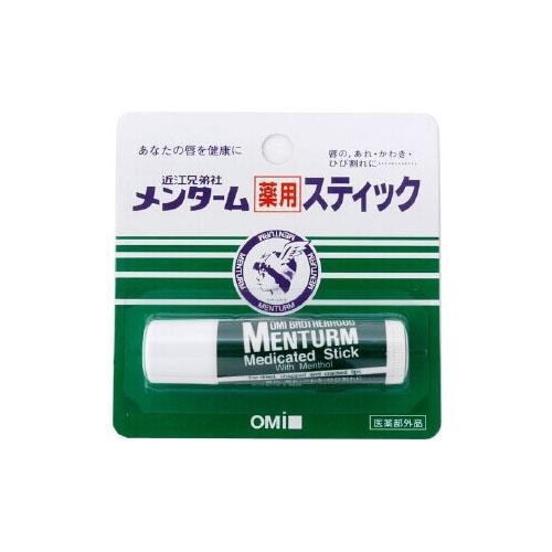 Menturm Medicated Stick Regular Japan With Love