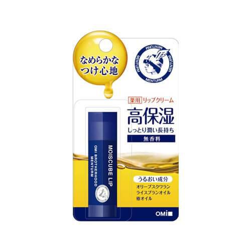 Menturm Moisturizing Lip Cream Fragrance Free S Lip Cream 4g Japan With Love