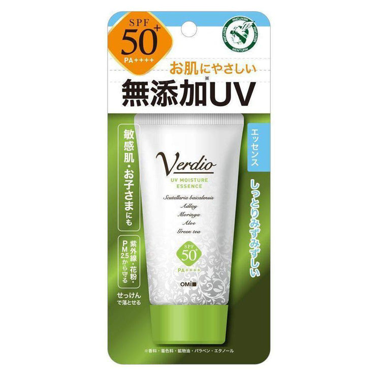 Menturm Verdio Uv Moisture Essence spf50 Pa 50g Japan With Love