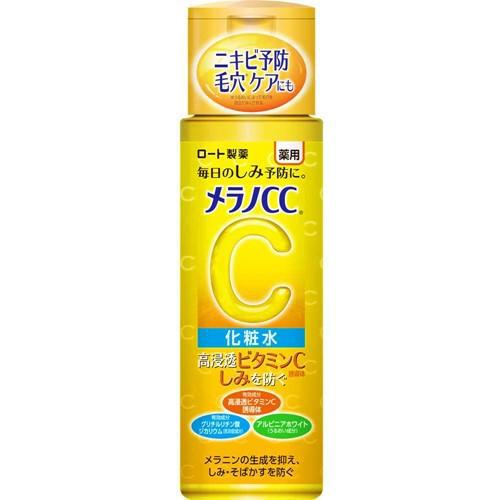 Merano Cc Medicinal Stains Measures Whitening Lotion 170ml Japan With Love