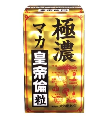 Metabolic Japan Gokuno Maca Emperor Lun Grain 80G