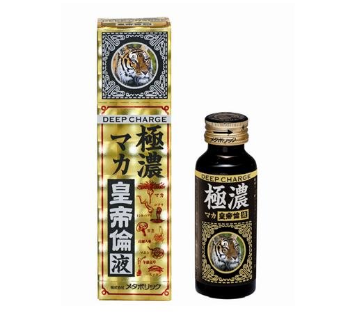 Mp Japan Metabolic Gokuno Maca Emperor Lun Liquid 50Ml Set Of 3