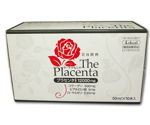 Metabolic Placenta Drink 50Ml 10-Pack | Japan Metabolic Placenta Drink 50Ml 10-Pack | Japan