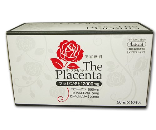 Metabolic Placenta Drink 50Ml 10-Pack | Japan