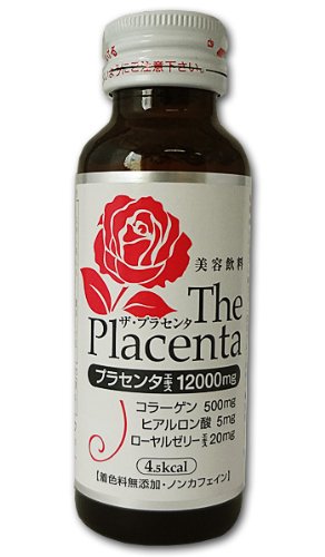 Metabolic Placenta Drink 50Ml 10-Pack | Japan