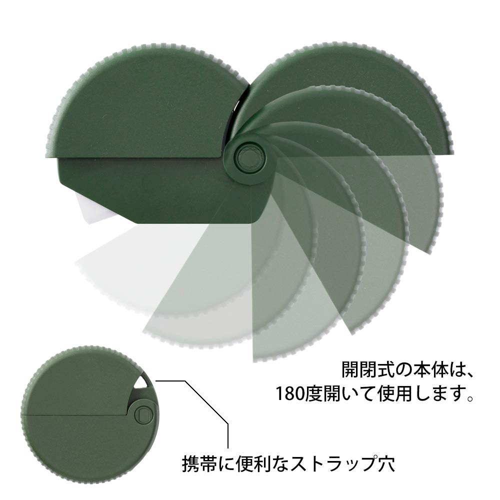 Midori Japan Khaki Cardboard Cutter A 35410006