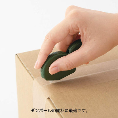 Midori Japan Khaki Cardboard Cutter A 35410006