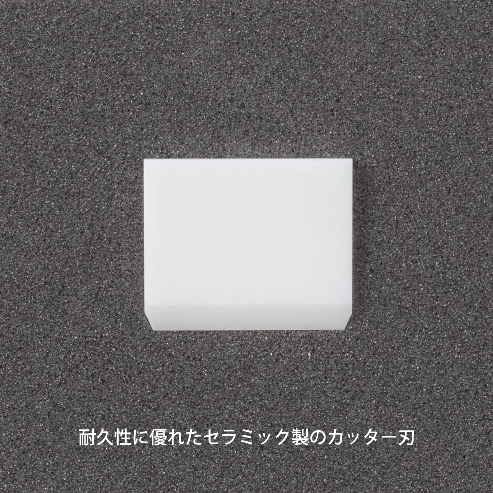 Midori Japan Cutter Cardboard Cutter Spare Blade 35411006