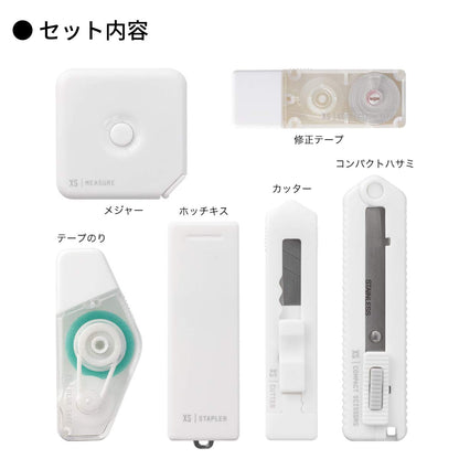 Midori Japan Stationery Set Xs Kit Silver 35334006 (41 Characters)