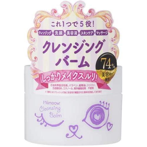 Miimeow Mimeo Cleansing Balm 90g