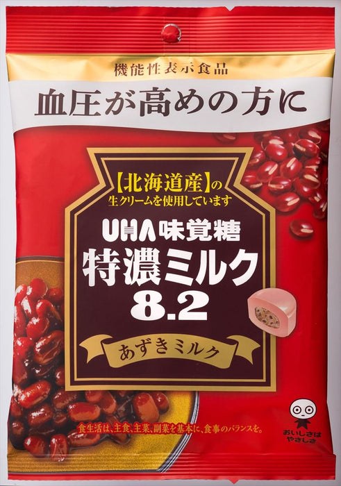 Uha Miguto Japan Tokuno Milk 8.2 Azuki Milk 93G 6 Bags - Foods With Function Claims