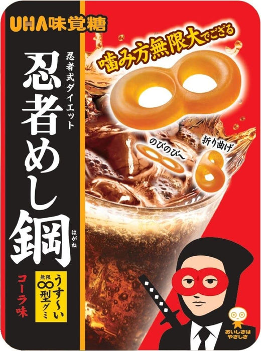 Uha Miguto Ninja Rice Steel Cola Flavor 50G Japan X 10 Bags