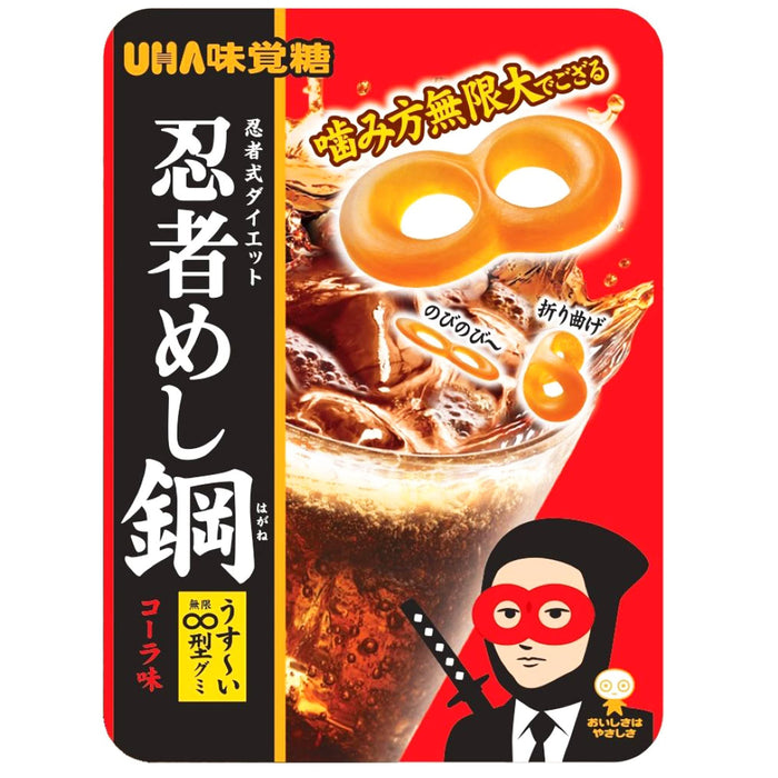 Uha Miguto Ninja Rice Steel Cola Flavor 50G Japan - 10 Pieces