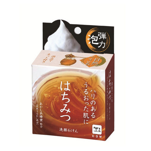 Milk Soap Natural Gokochi Honey Face Wash Soap 80g Japan With Love