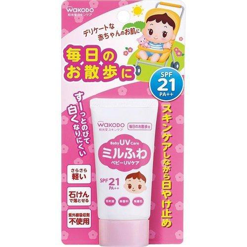 Mille Fleur Baby Uv Care For Daily Walks 30g Japan With Love