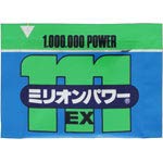 Which Million Power Ex 360G Japan (3G X 120 Bags)