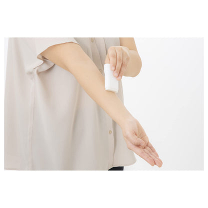 Quick Response Mimi Amy Fam Uv Stick 14G Spf50+ Pa++++ Sunscreen - Japan